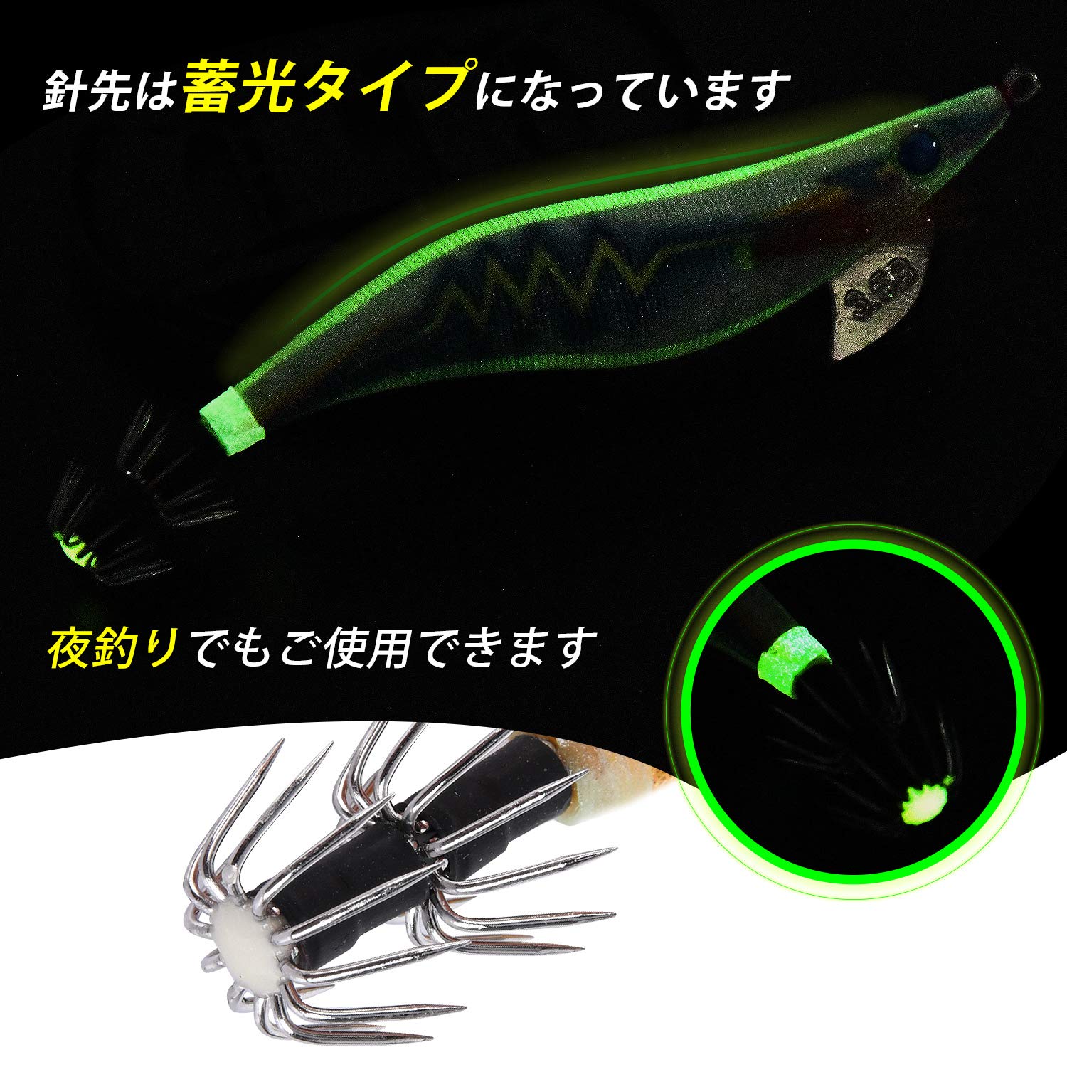 Amazon | Goture(ゴチュール) エギ3.5号 ルアー イカ釣り エギング